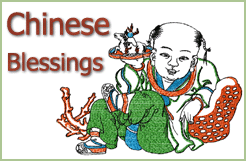 Chinese Blessings